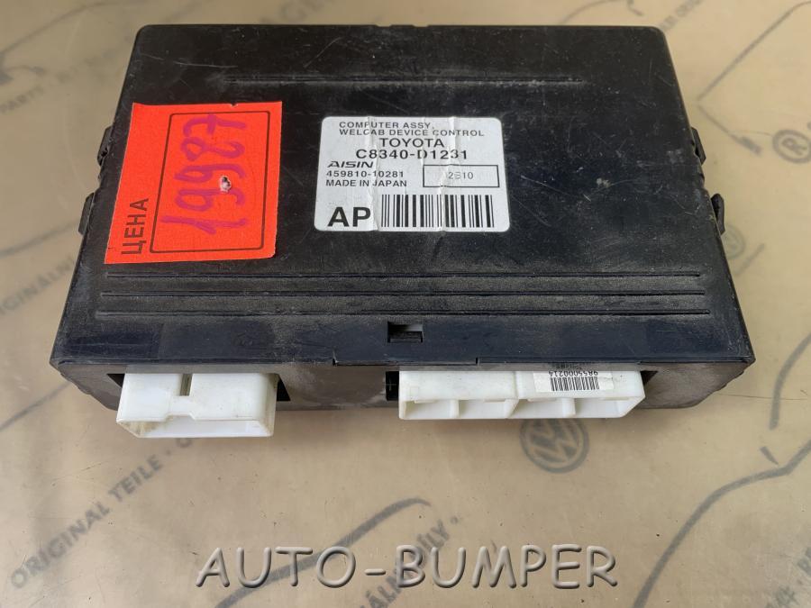 Toyota Isis Блок электронный с проводкой и реле C8340-D1231, 459810-10281, 45981010281, 156700-114
